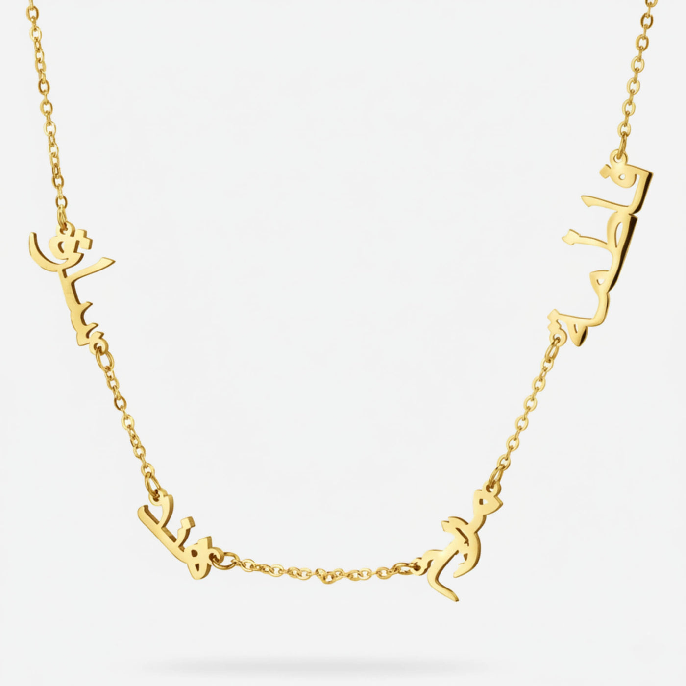 قلادة الأسماء المخصصة – أسماء متعددة